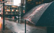 开云体育在线-沙漠风暴席卷安联，2026世界杯四分之一焦点战，摩洛哥碾压德国，内马尔演绎独舞时代