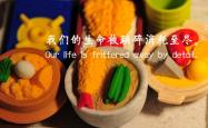 开云体育-2026世界杯F组生死战，比利时横扫德国，格列兹曼独舞成最耀眼的蓝