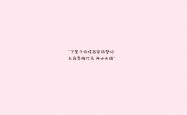 开云体育app-最后的独白，2026，当孙兴慜刺穿冰岛，F组已无德国