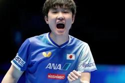 开云体育-英国乒乓球队逆转波兰乒乓球队，张本智和打破历史纪录