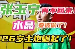 开云体育中国-关于IG逆转SKGaming，369完成帽子戏法的信息