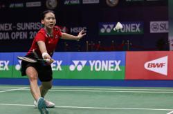 开云体育官网-泰国羽毛球队险胜中国羽毛球队，马琳绝境逆转