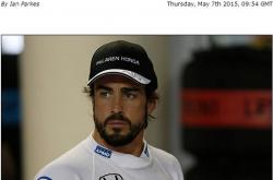 开云体育-迈凯伦绝杀梅赛德斯，阿隆索关键制胜