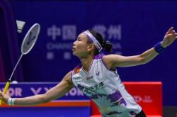 开云体育-丹麦羽毛球队翻盘韩国羽毛球队，戴资颖惊艳世界
