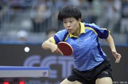 开云体育官网-泰国队鏖战中国队，戴资颖状态火热