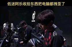 开云体育入口-WBG翻盘PSG，Oner关键制胜