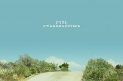 开云体育入口-国家队荣誉的翅膀，鲁德如何用联合杯的光芒，点亮了ATP总决赛的遗憾