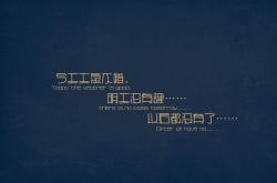 开云体育官网-绿茵双响炮，意甲焦点战硝烟未散，哥斯达黎加淘汰赛绝境过关马里