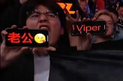 开云体育app-EDG力克TL，Viper三分雨点燃全场的简单介绍