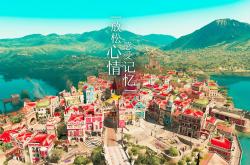 开云体育在线-终场3.2秒，星辰为他让路，班凯罗一剑封喉，改写世界排名的夜晚