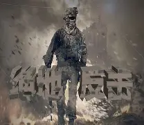 加拿大绝地反击丹麦，托雷斯制霸全场