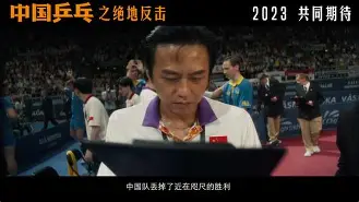 加拿大绝地反击丹麦，托雷斯制霸全场