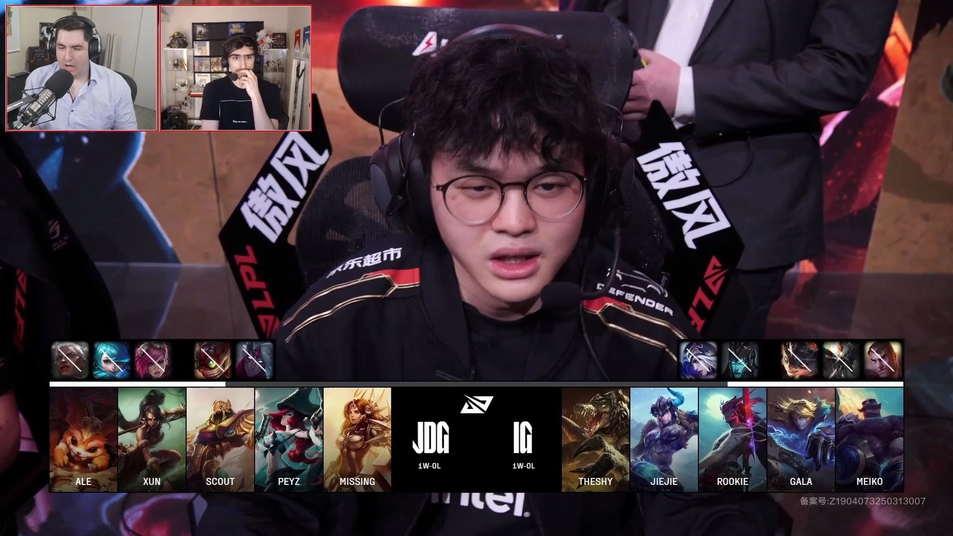 JDGaming爆冷T1，Vetheo制霸全场的简单介绍