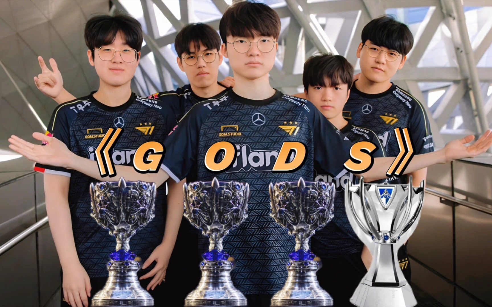 包含T1血洗WBG，Crisp统治全场的词条