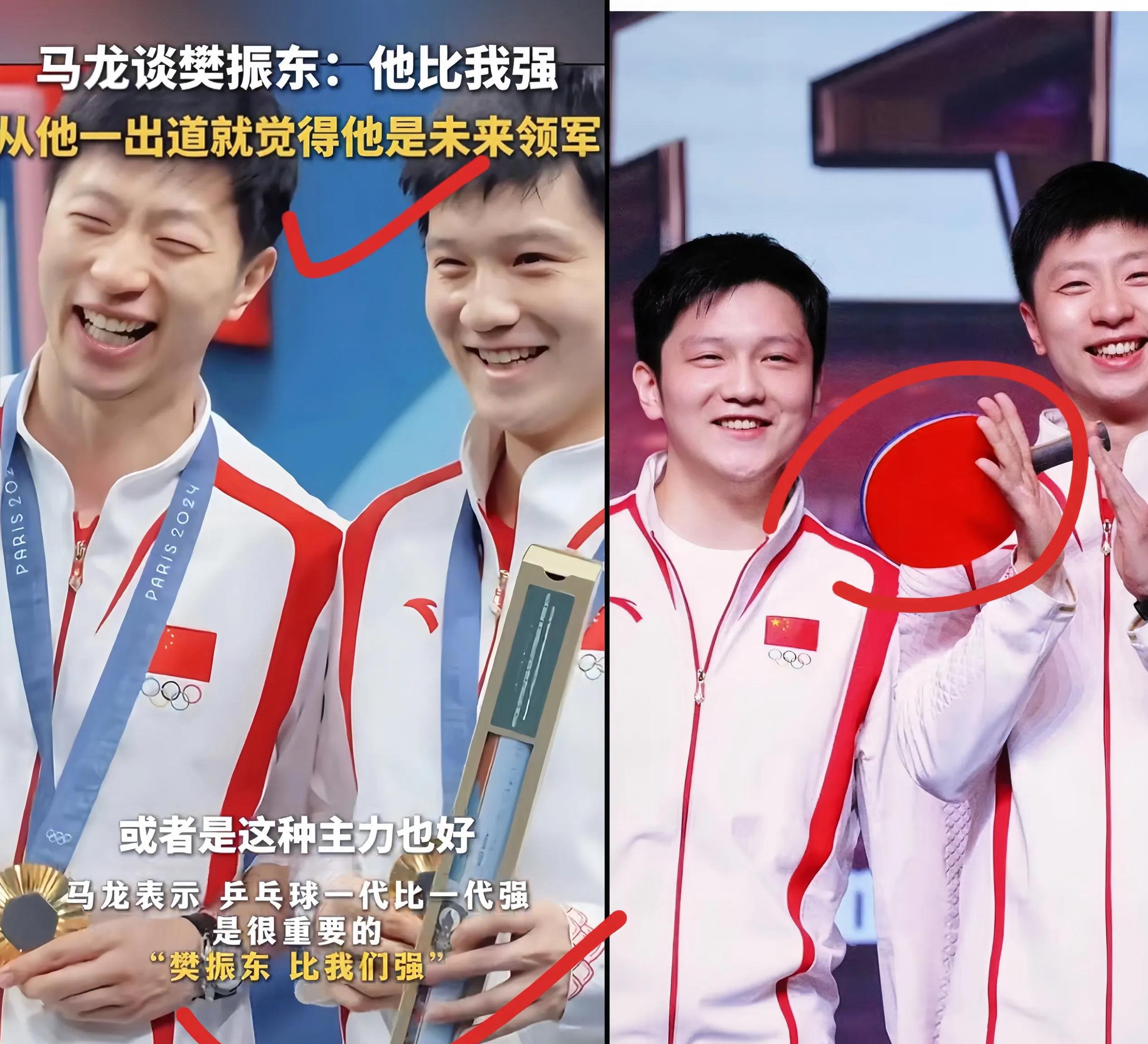 中国乒乓球队轻取奥地利乒乓球队，马龙统治全场