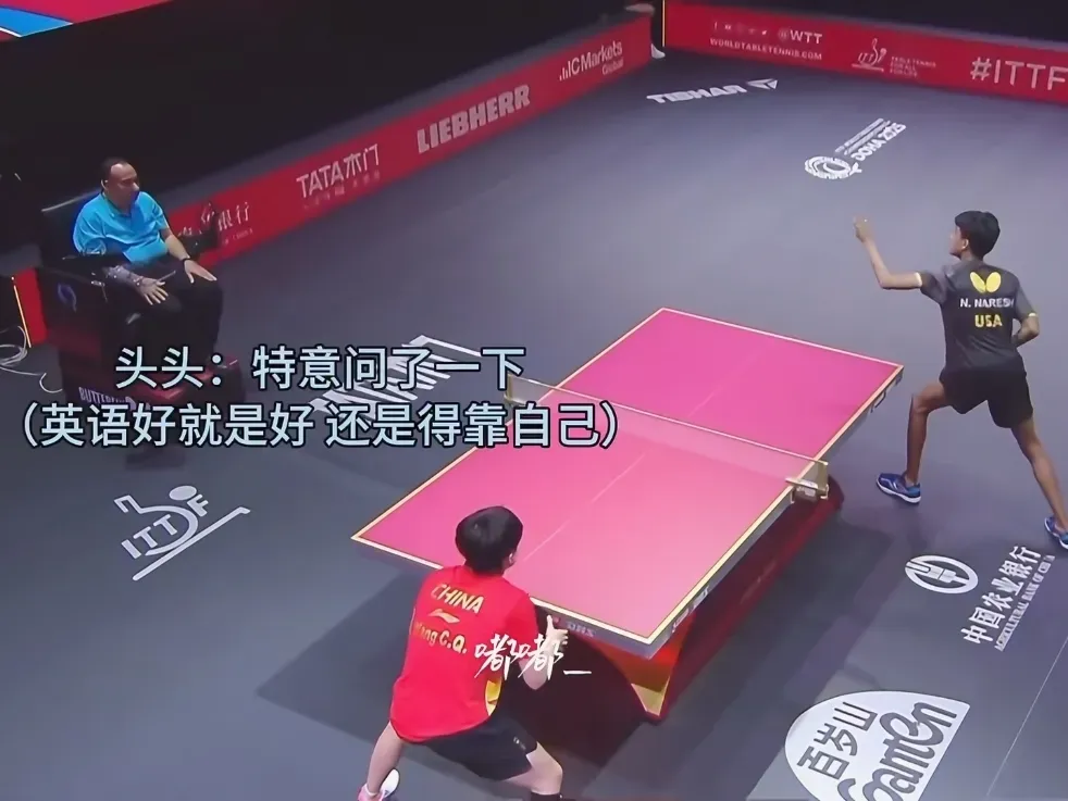 关于日本乒乓球队险胜波兰乒乓球队，王皓完成帽子戏法的信息