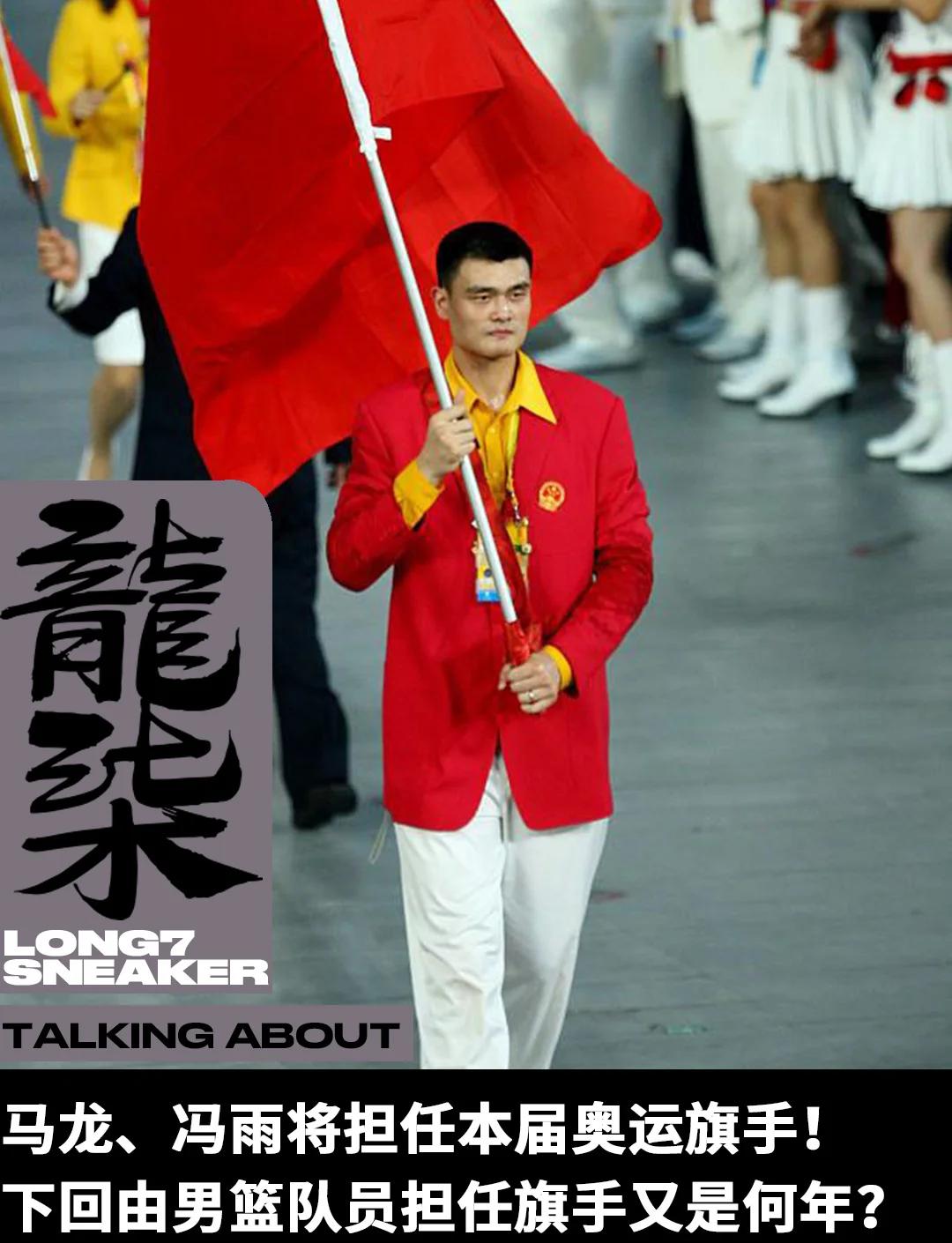法国乒乓球队险胜波兰乒乓球队，马龙三分雨点燃全场