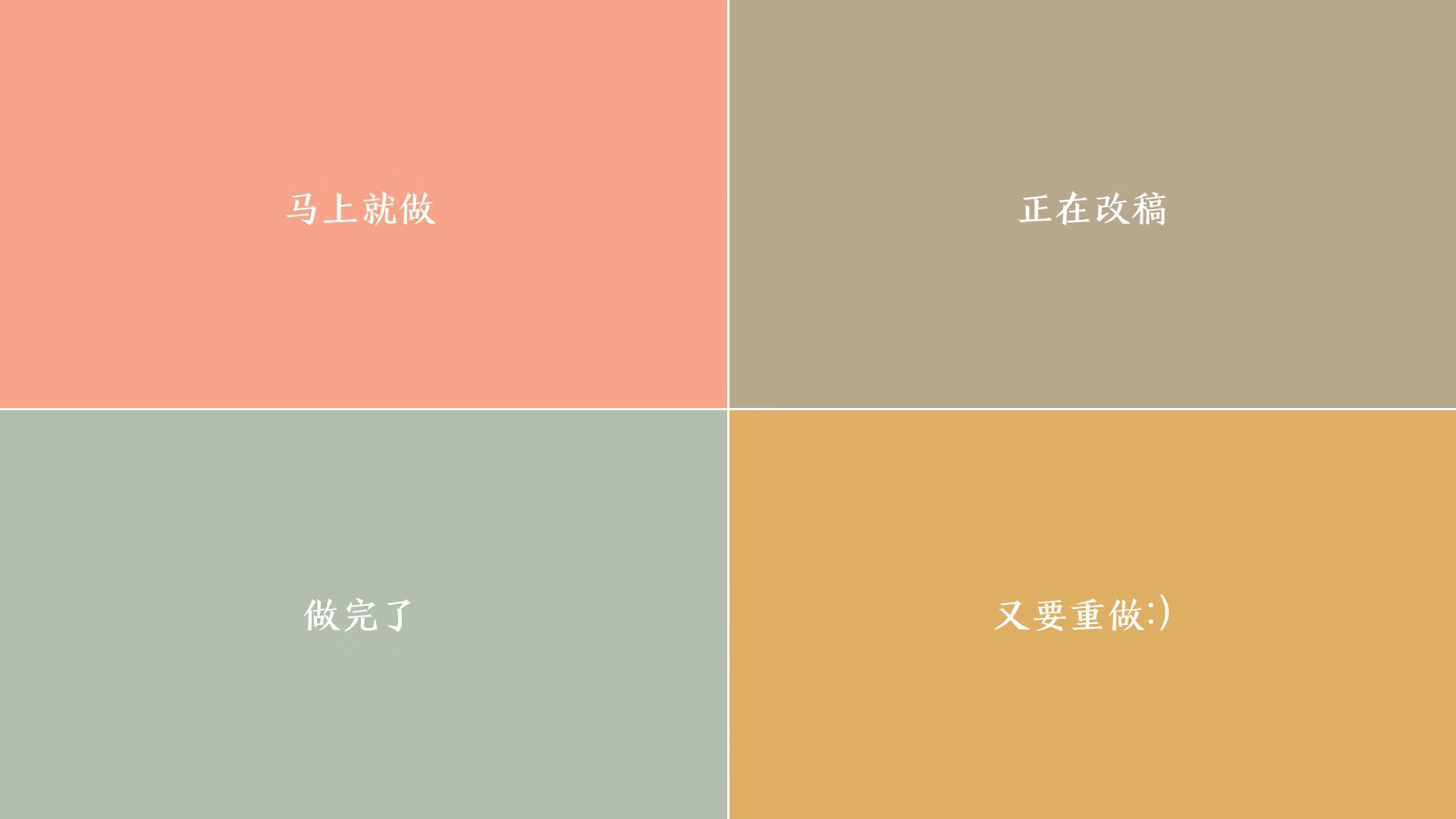 硬地王者,梅德韦杰夫在钢铁森林中展现统治力