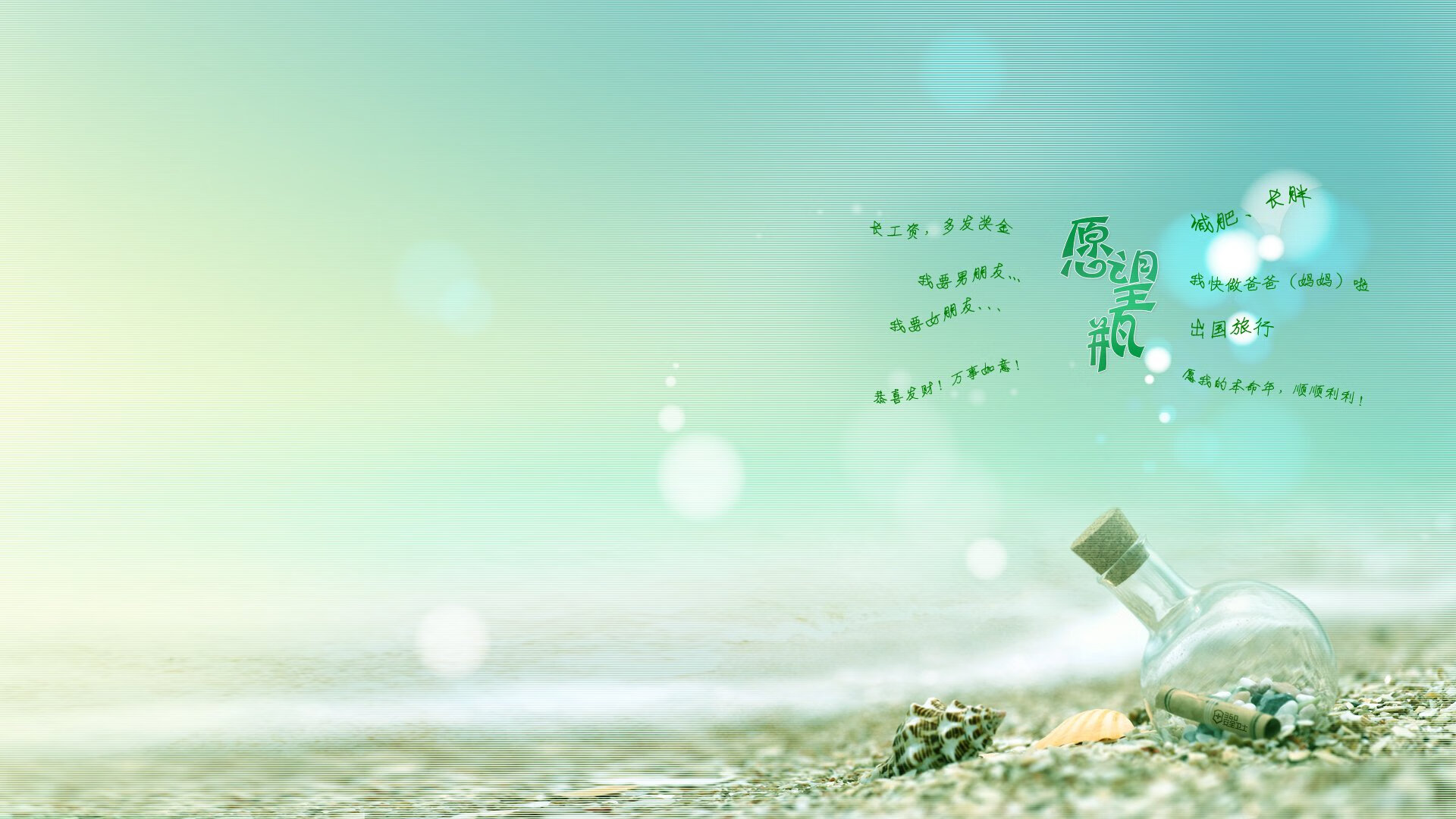 东亚王者坠落，大马逆转非偶然，李梓嘉的火焰与团队的裂变