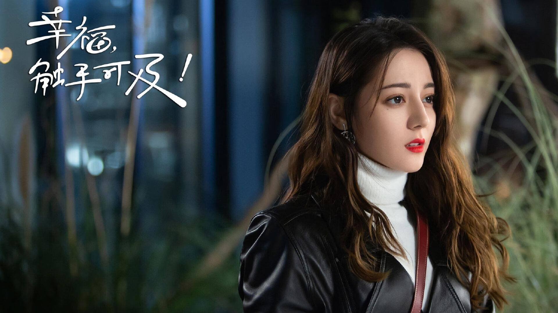 速度与坚韧的交响,维斯塔潘加冕与山西男篮的逆袭启示录