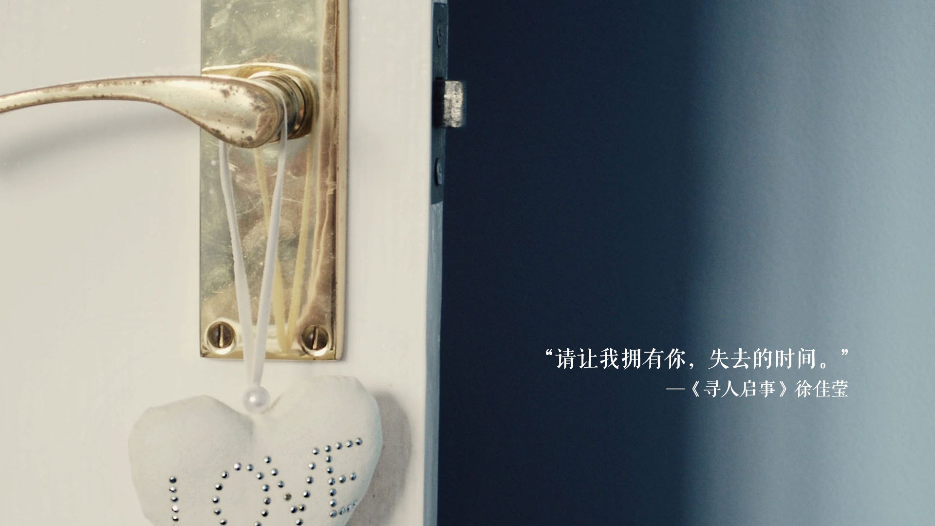 破晓前的逆光独行者,乔治的救赎之夜