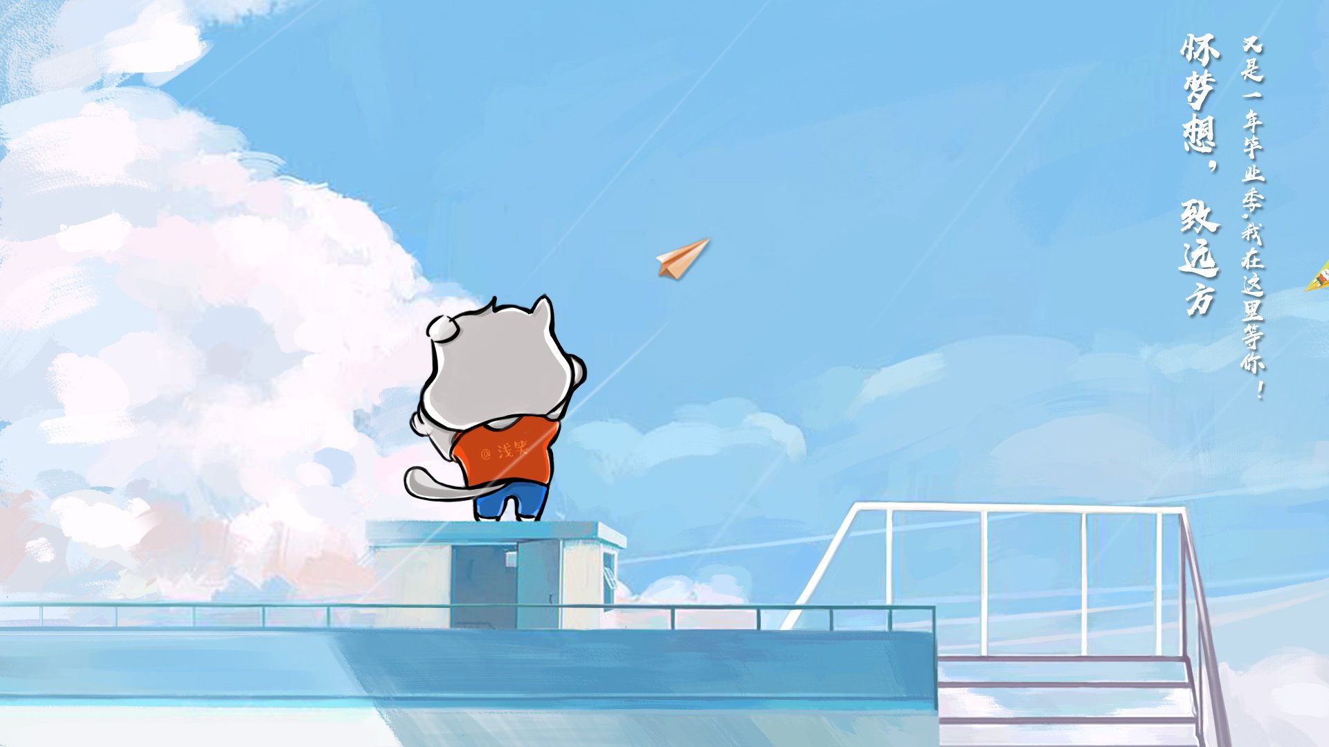 小贾伦化身五棵松黑旋风,北京队用京剧节奏击溃浙江