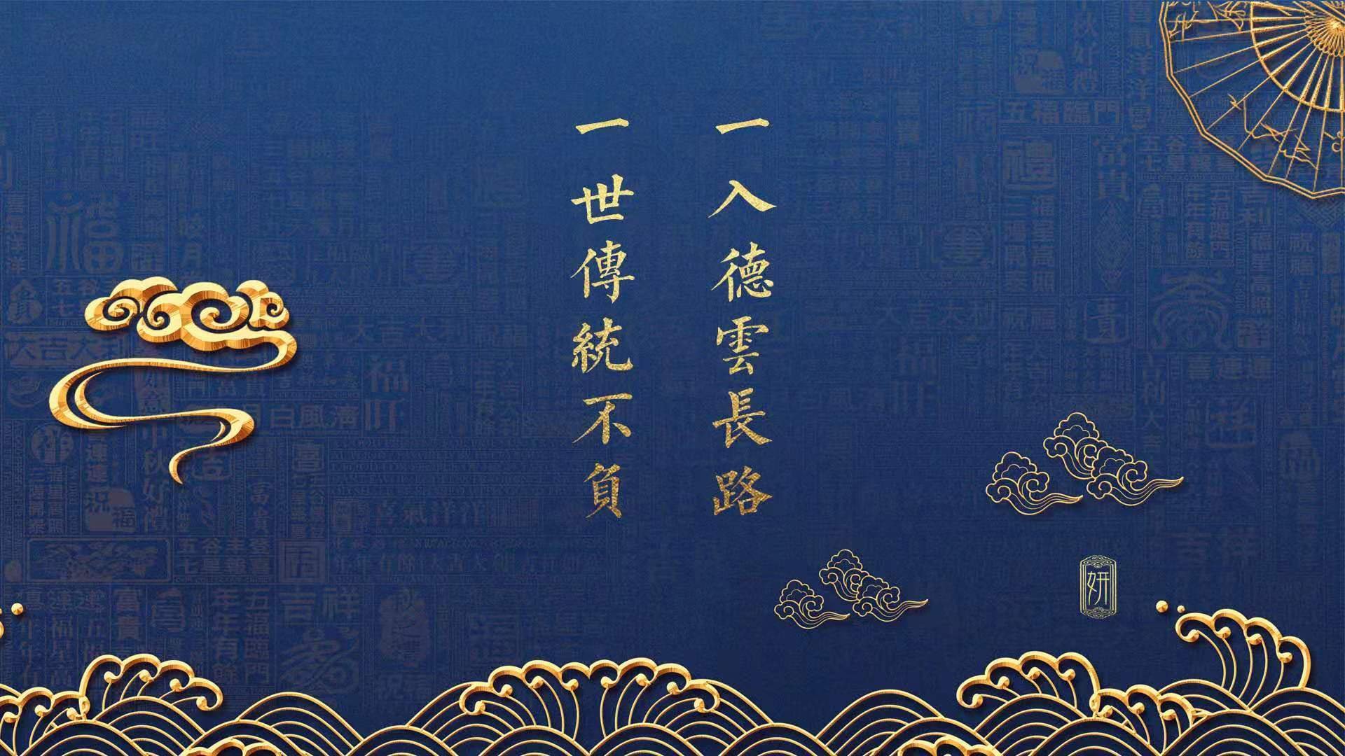 铁蹄踏出新生路，阿什拉夫一球定乾坤，毕尔巴鄂血战塞维利亚