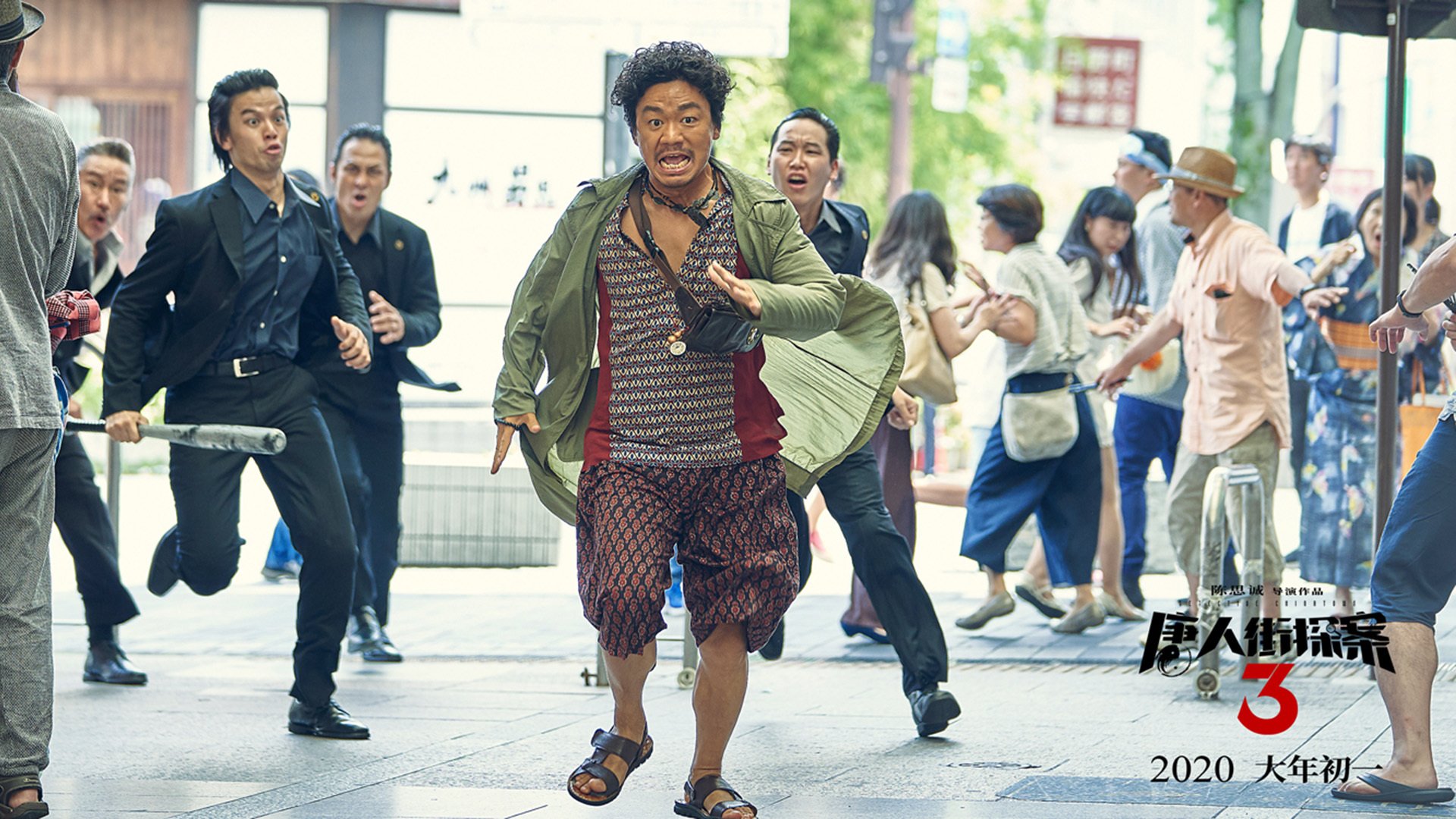 伊拉克爆冷击败比利亚雷亚尔，巴雷拉一战封神成关键先生