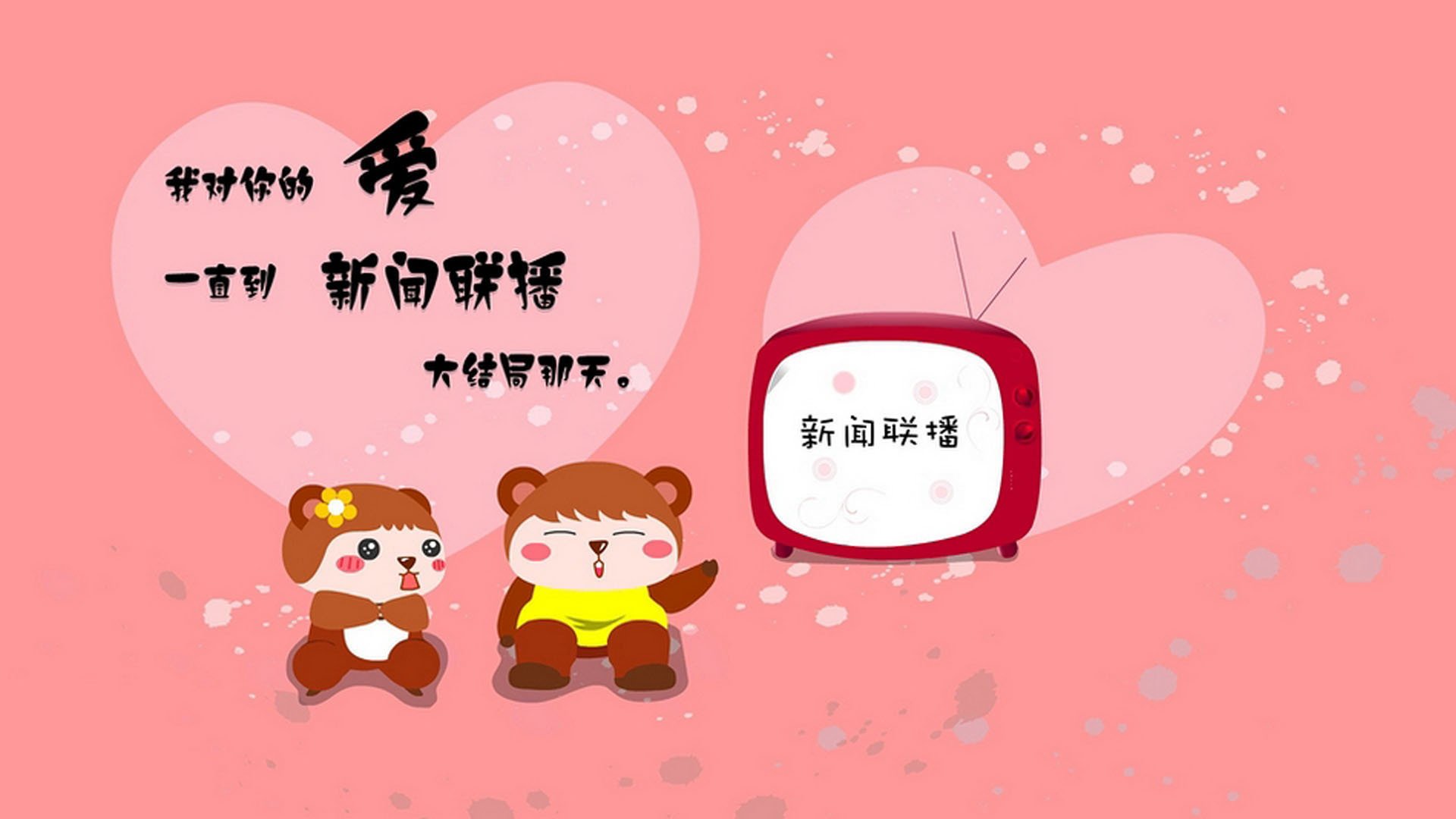 风暴之眼,伊萨克在美加墨世界杯之夜的独舞