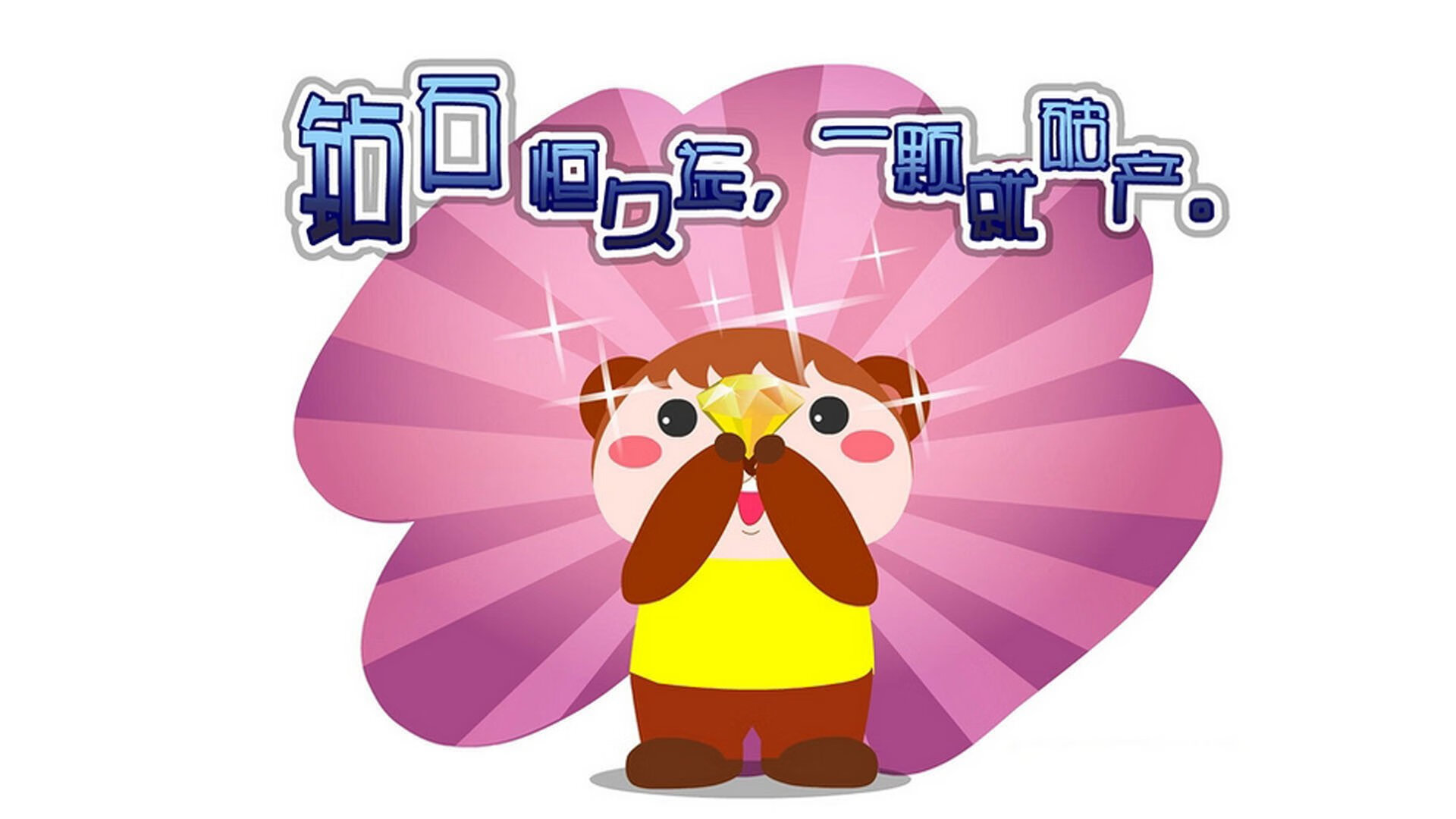 颠覆与秩序重构，西亚卡姆的古典统治如何击碎现代篮球幻梦