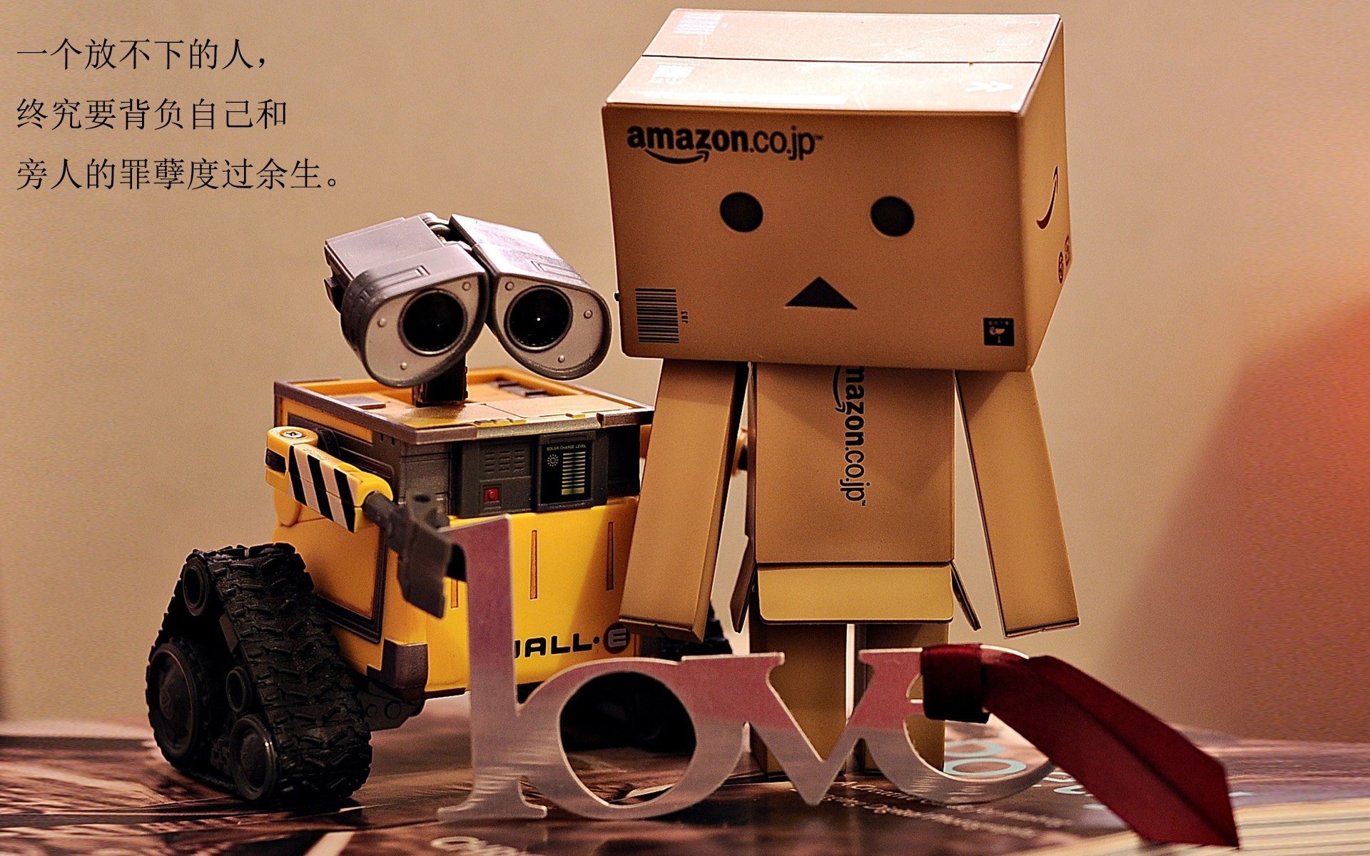 时空裂痕！塔图姆附体吉林队，提前终结悬念黄蜂