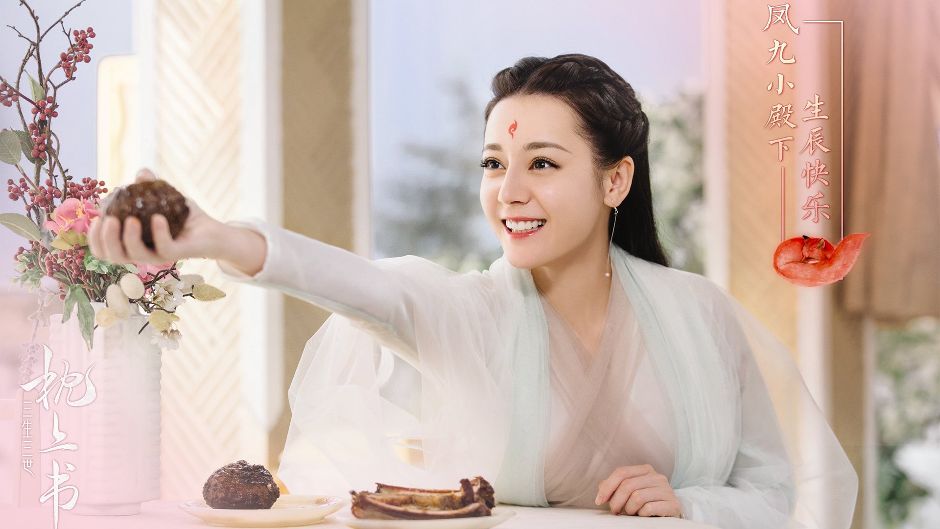 铁骑踏破印城,新王当立不折腰