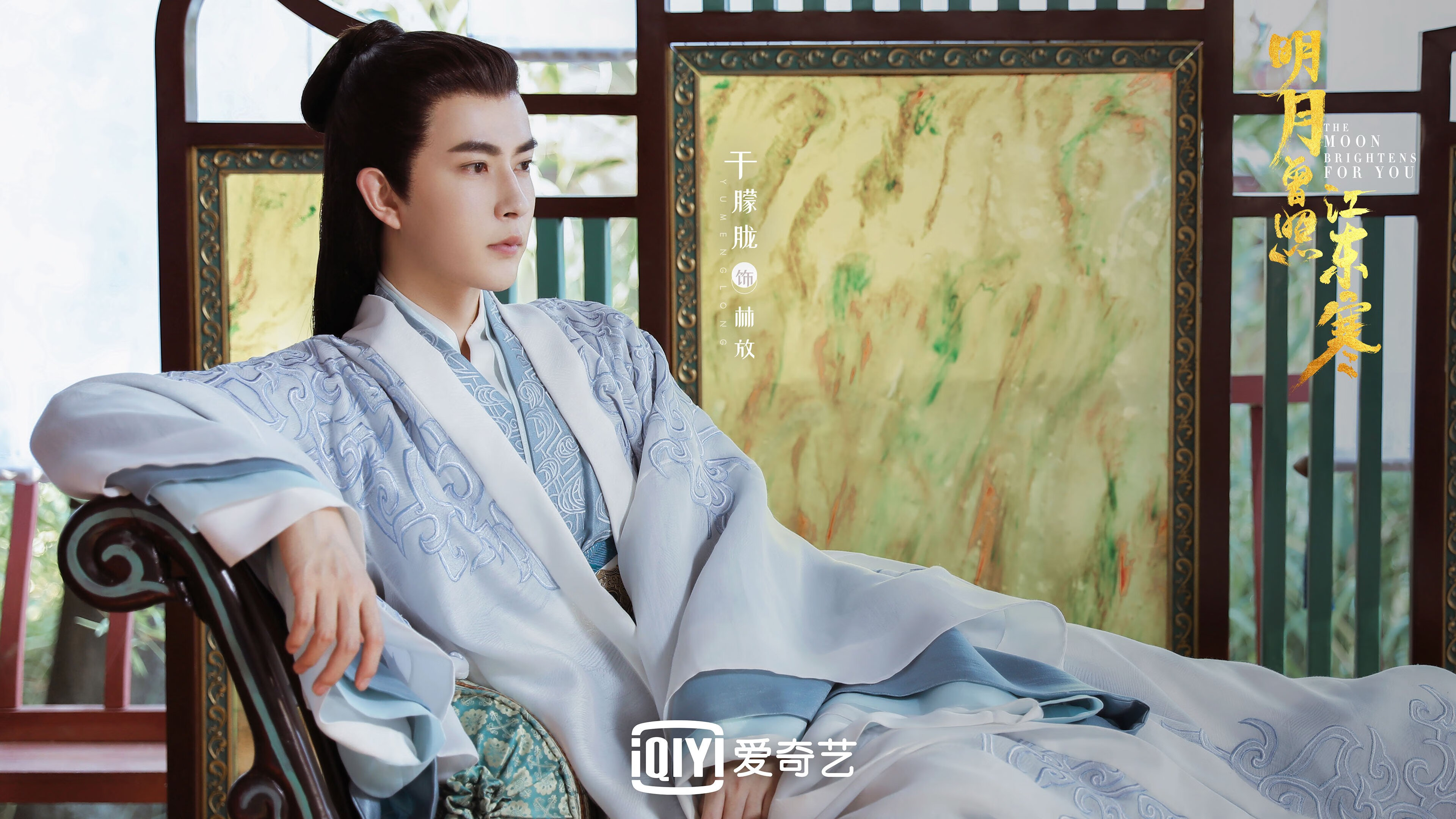 格纳布里的攻防交响曲，多特蒙德智利之战的核心旋律