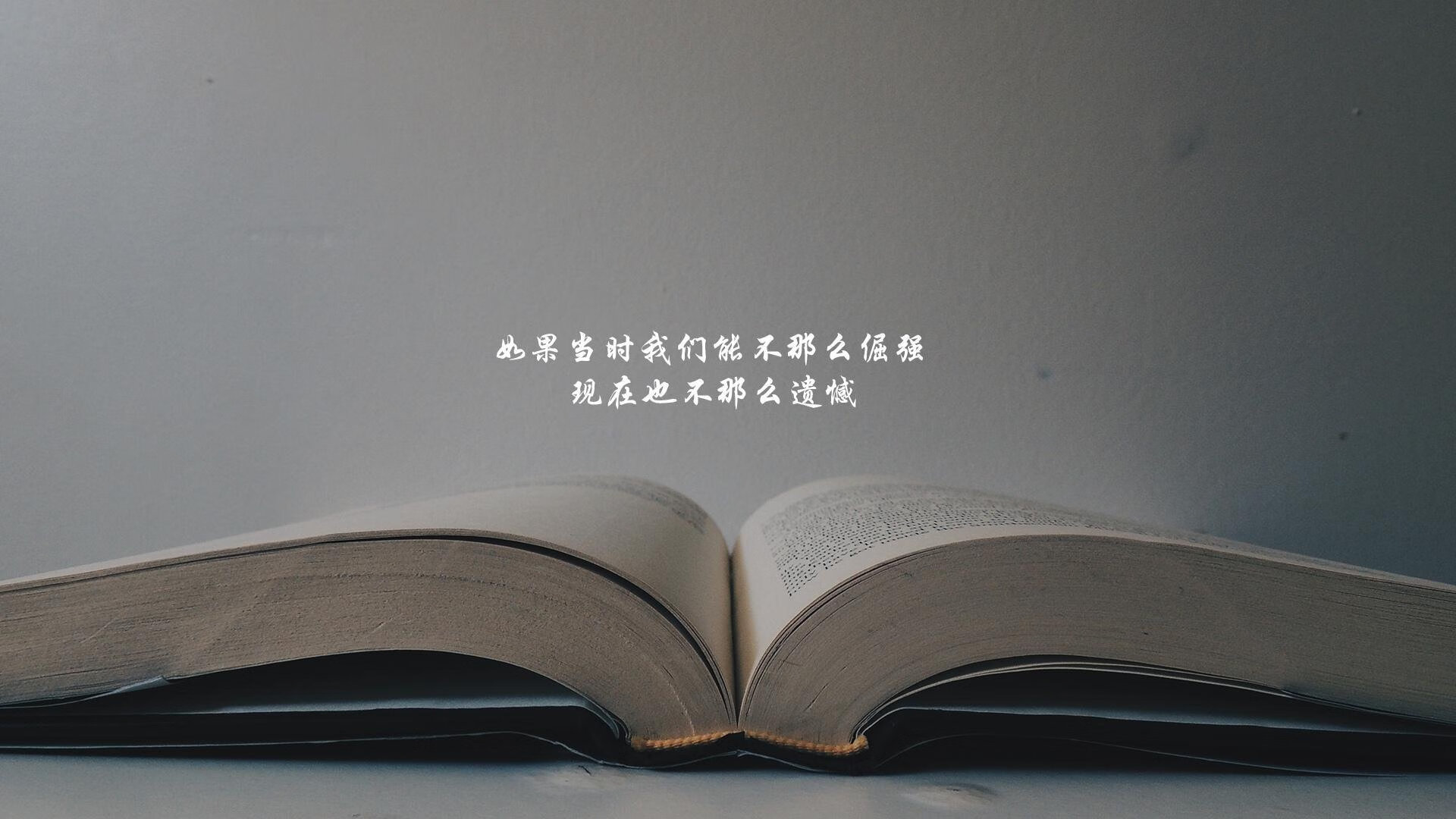 唯一之战，2026世界杯C组生死夜，日本大胜喀麦隆，德布劳内独舞定乾坤