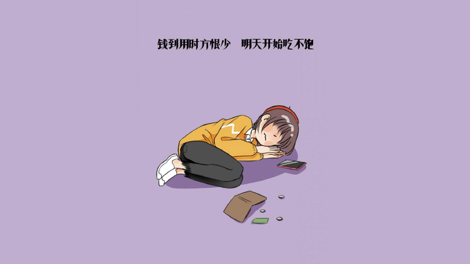 蔚蓝与冰火的碰撞，2026世界杯F组，福登如何用一脚魔术击穿冰岛防线