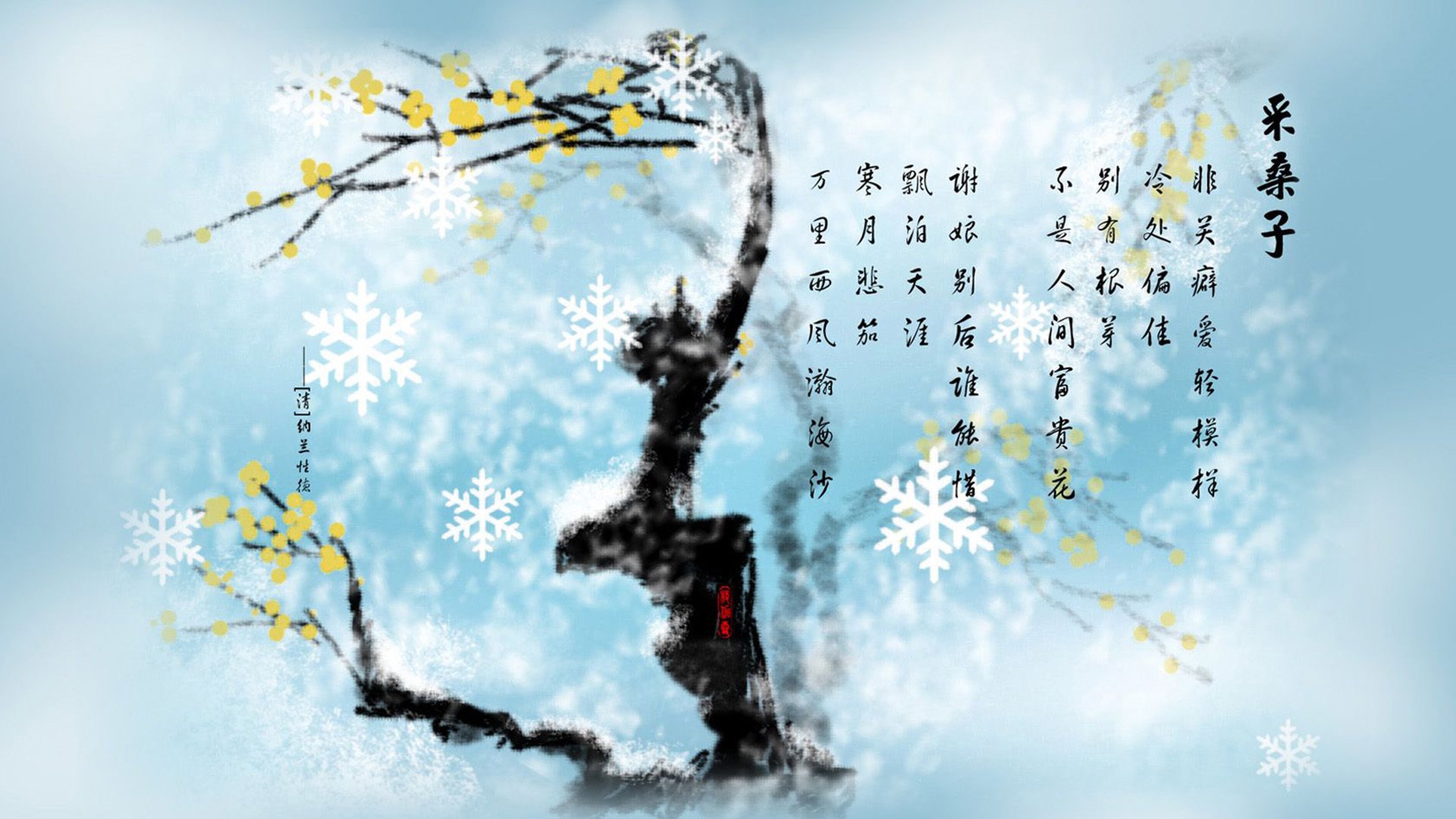 血脉与战术的抉择，阿诺德用一场非典型胜利，为厄瓜多尔写下2026世界杯最硬核剧本