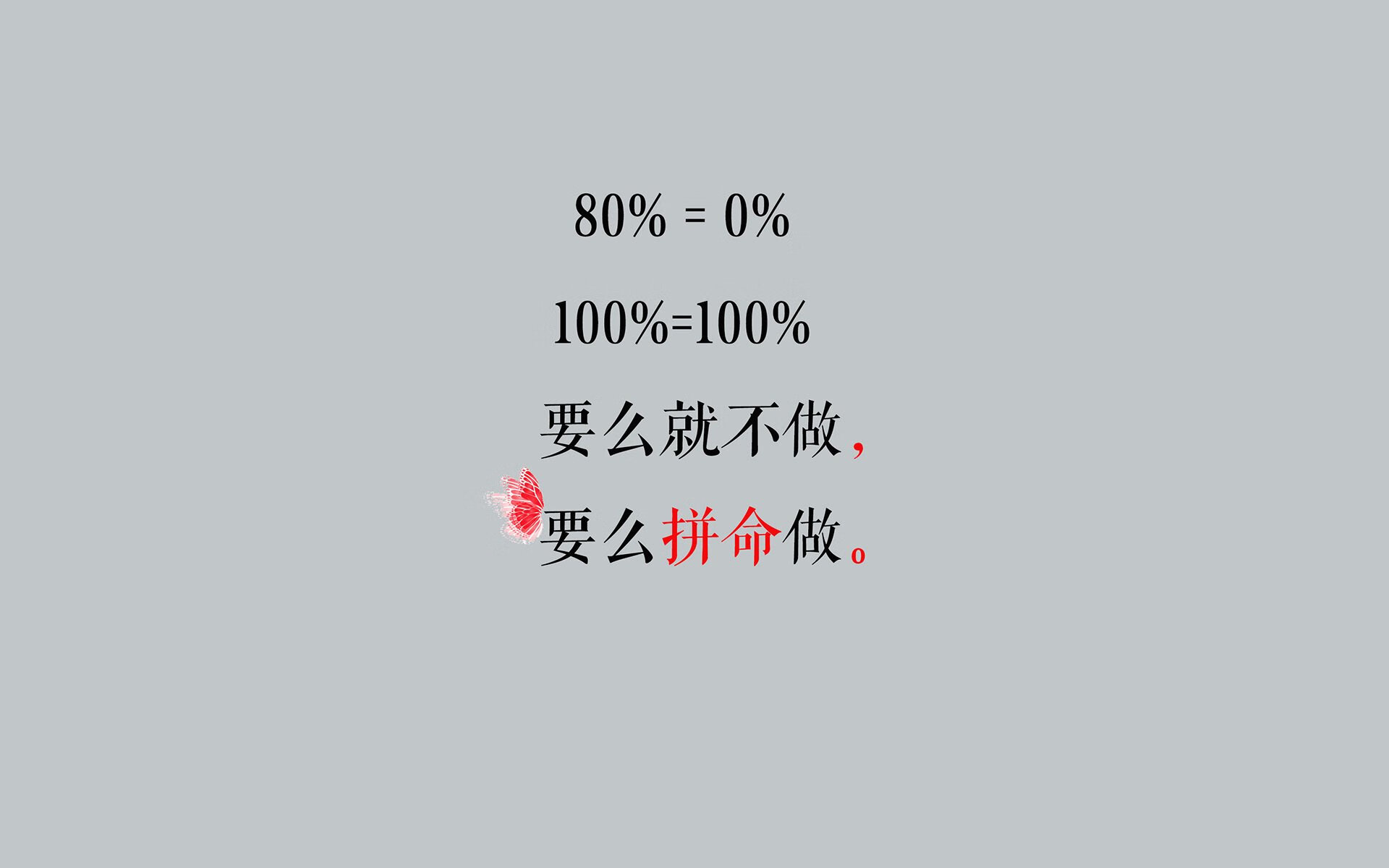 致命一击如闪电划破暗夜,阿方索·戴维斯定义2026世界杯D组唯一悬念