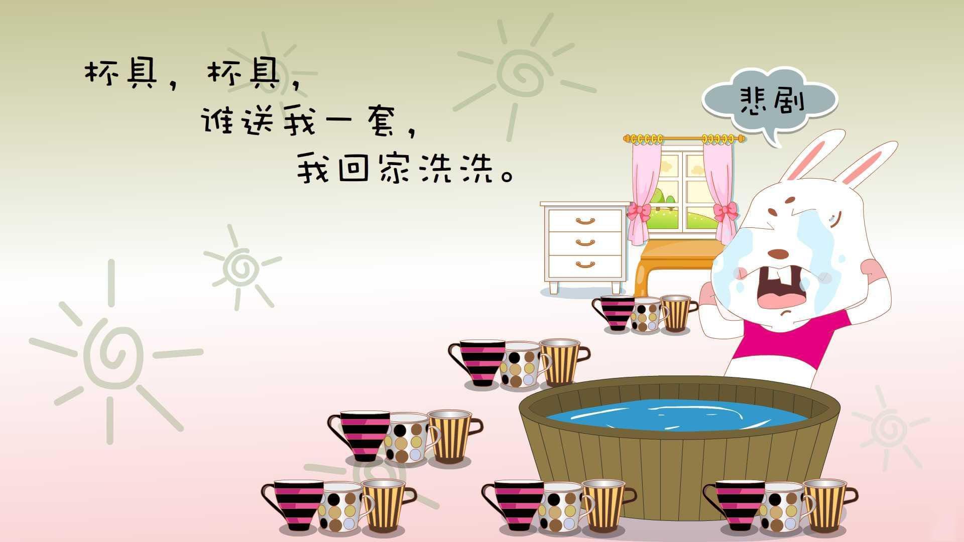 东方奇迹谢幕，泰坦巨人苏醒，2026世界杯F组，莱万剑指破晓，德国钢铁战车碾碎泰国星辰