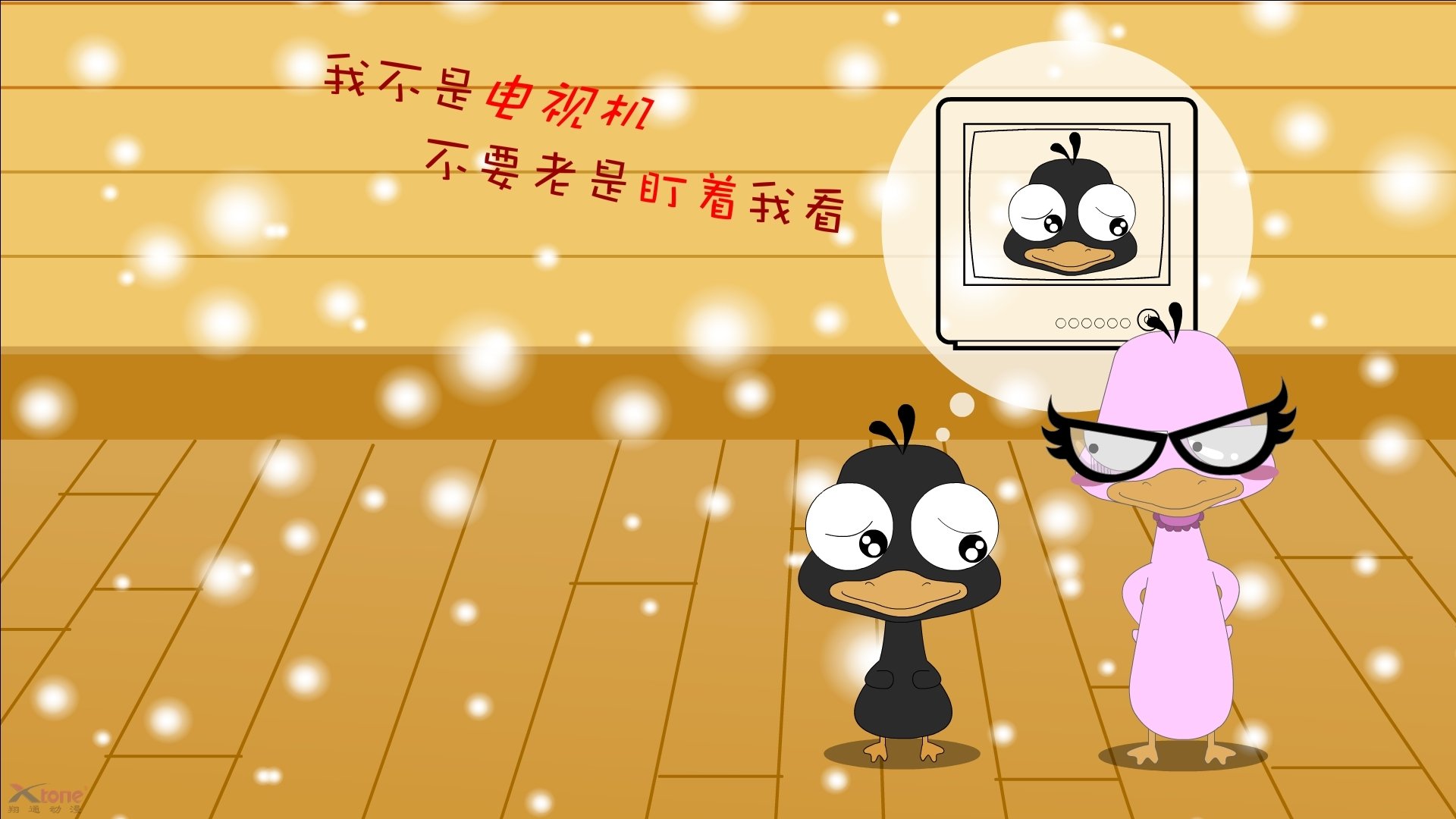 华沙的齿轮,东京的霞光,2026世界杯E组,两种秩序的更迭与独白