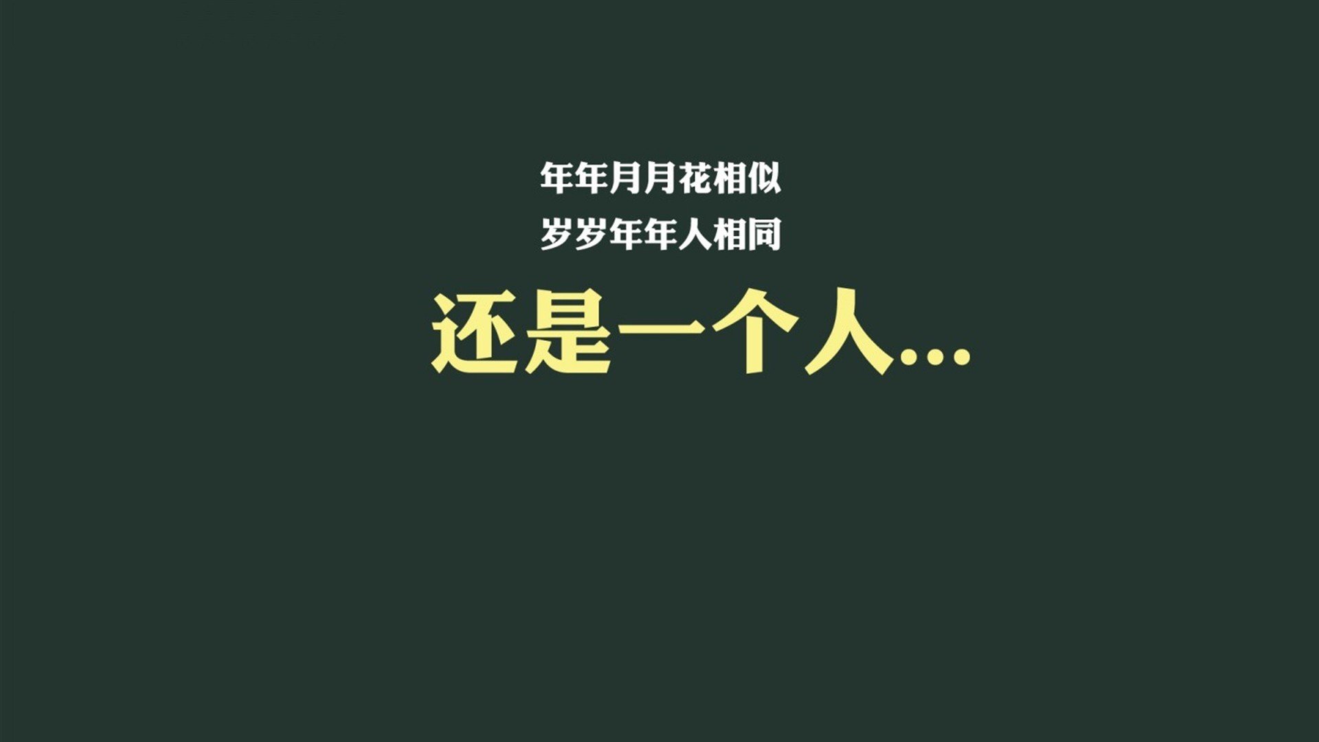 卡萨布兰卡的致命弧线，当卢卡库的左脚写下2026年世界杯最残酷的诗篇