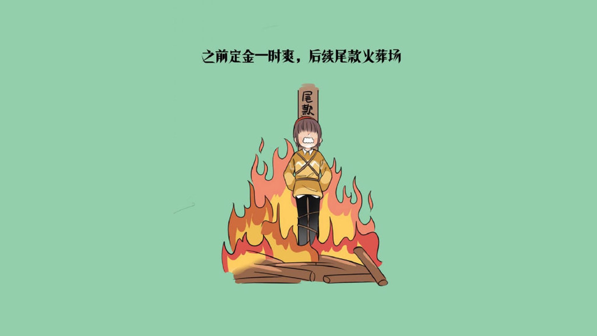 王者之焰，2026世界杯强强对话，葡萄牙伏魔匈牙利，维尼修斯独舞燃爆绿茵