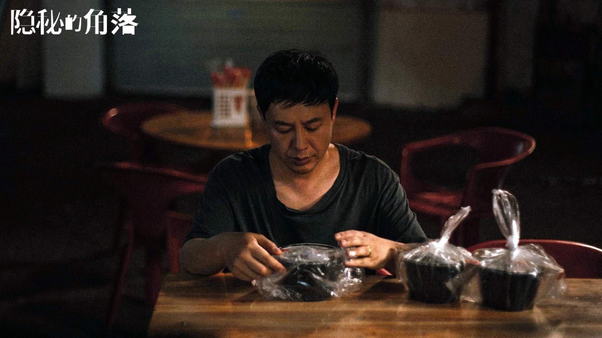 斯德哥尔摩之夜,2026世界杯决赛,费利克斯与门神的唯一绝唱