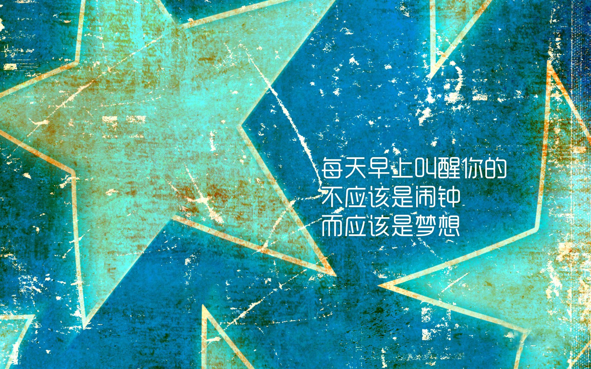 血染的青春与铁卫的加冕,2026世界杯B组,厄瓜多尔暴风骤雨中的涅槃